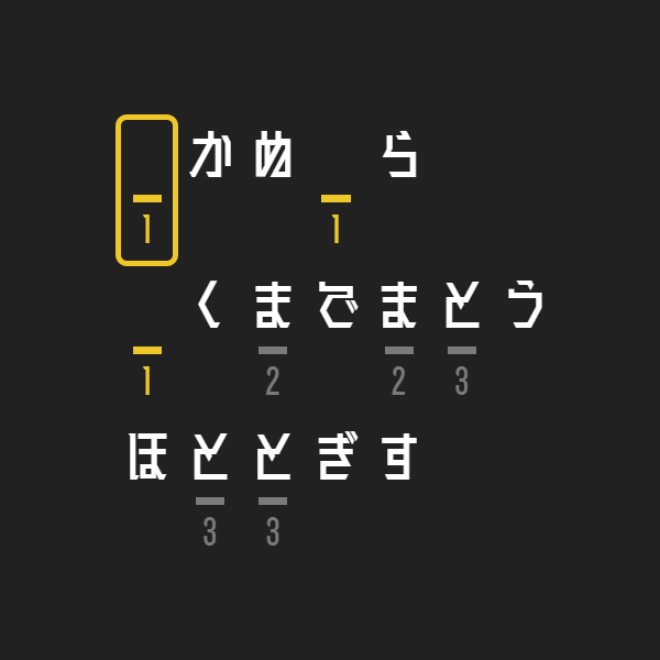Amazon.co.jp: 暗号マニアの解読 SR（未来）（ポケカ カード